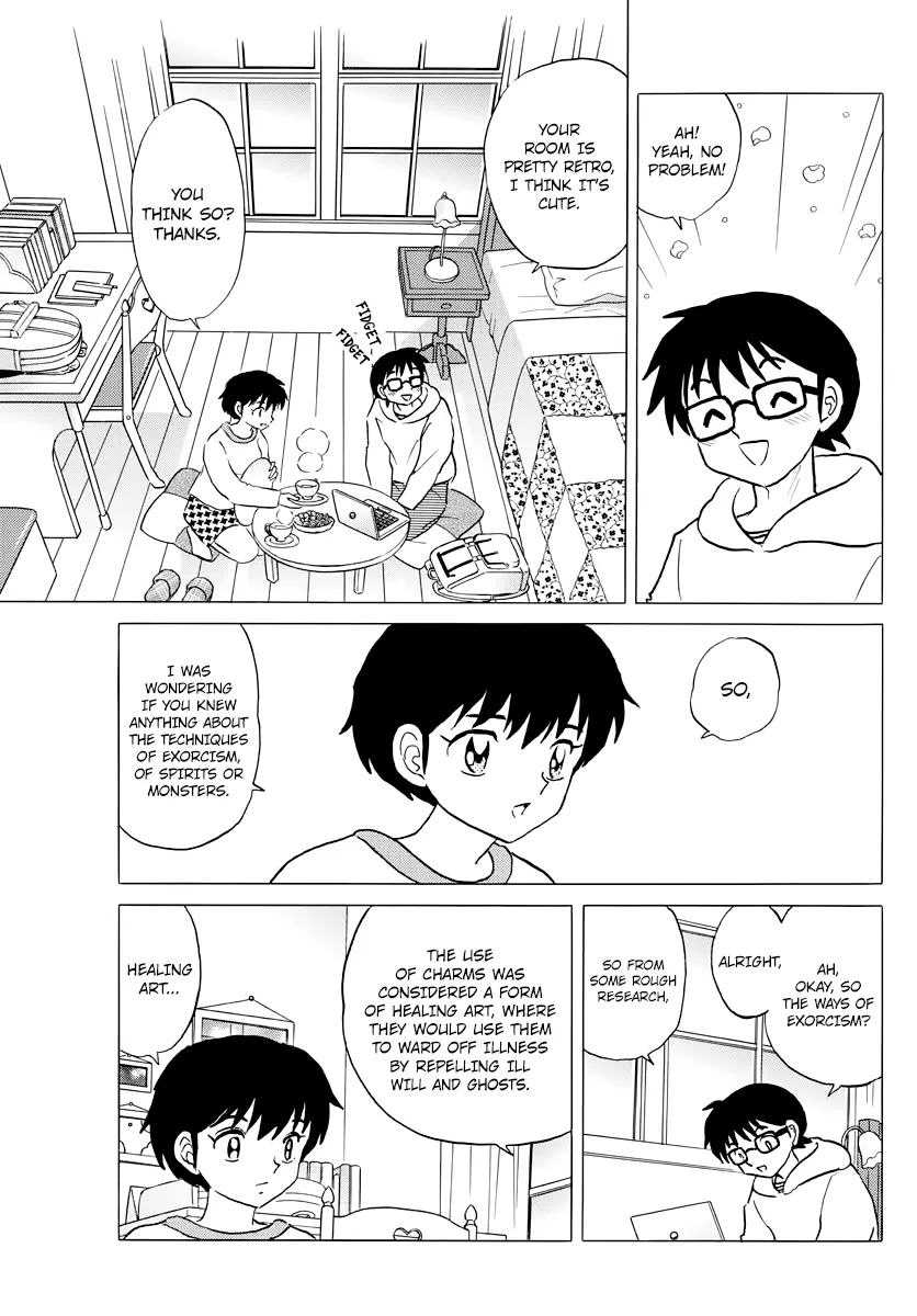 Mao  Manga Chapter 27 page 3 - 