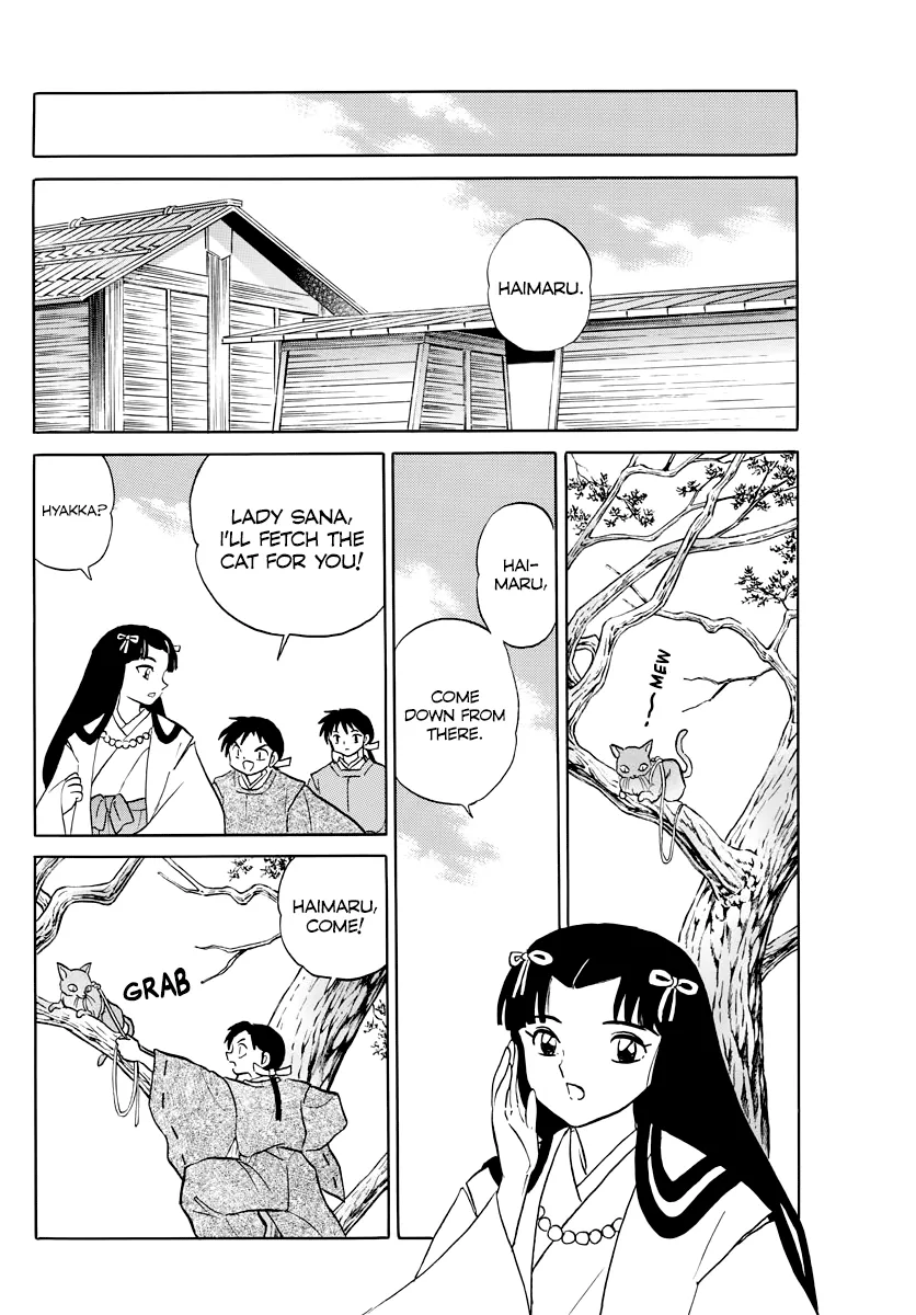 Mao  Manga Chapter 27 page 8 - 