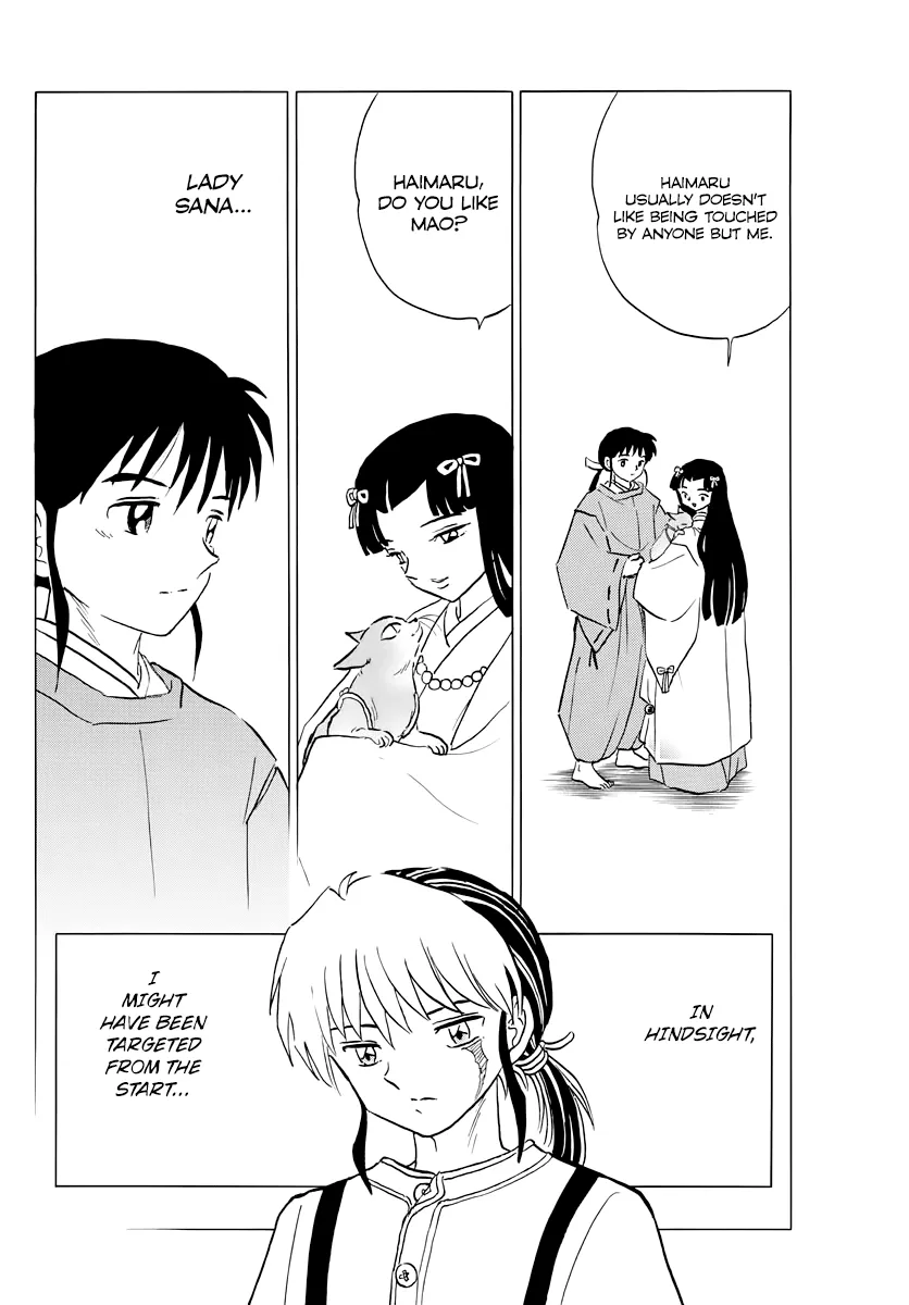 Mao  Manga Chapter 27 page 10 - 