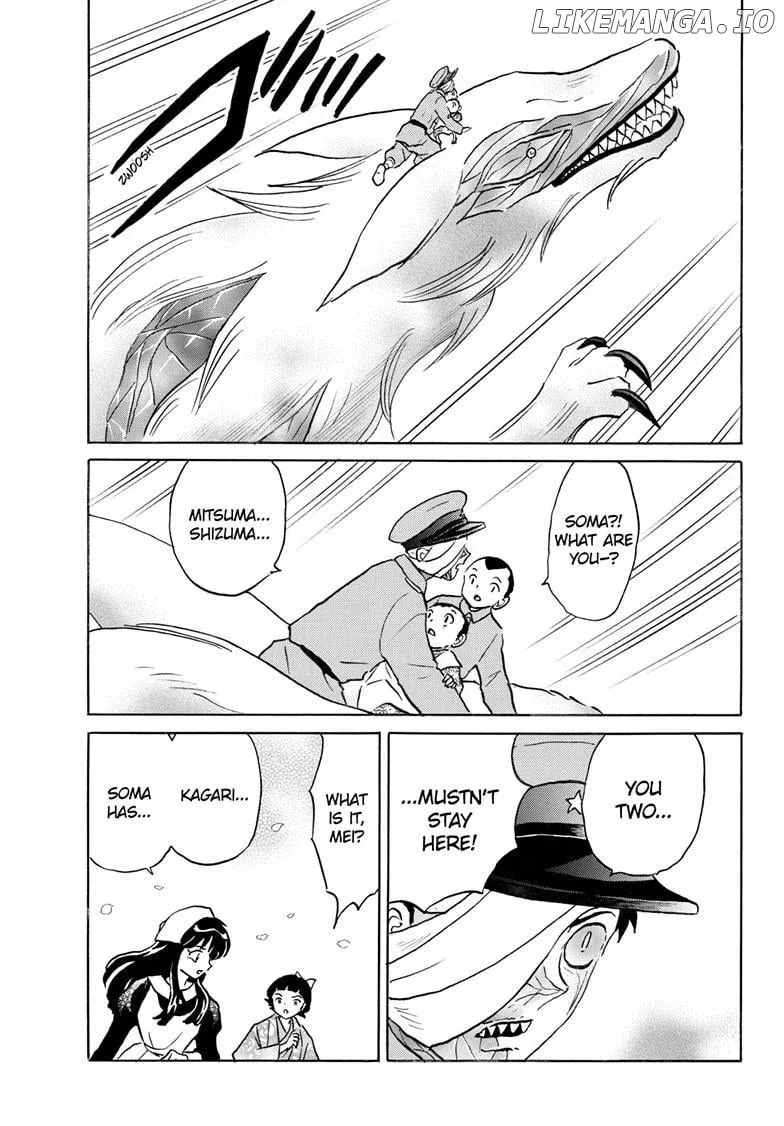 Mao  Manga Chapter 271 page 12 - 