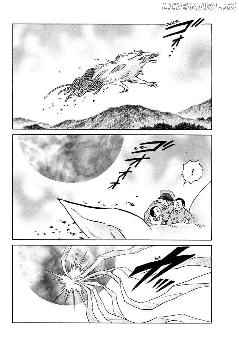 Mao  Manga Chapter 271 page 17 - 