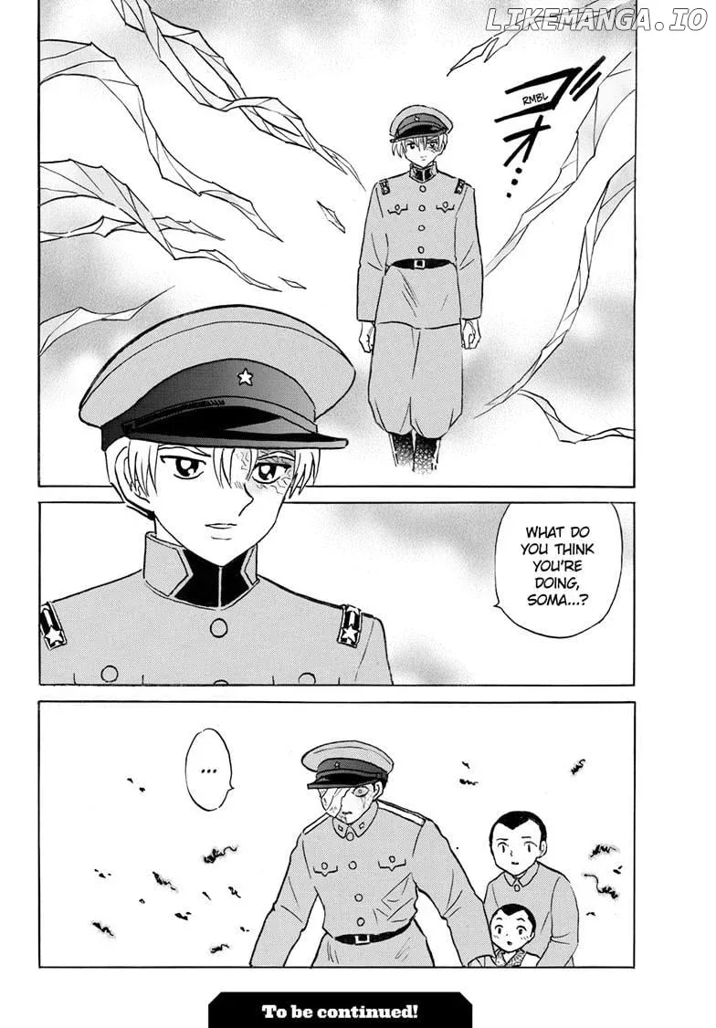 Mao  Manga Chapter 271 page 19 - 