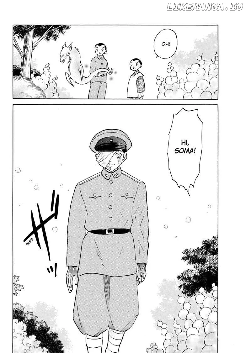 Mao  Manga Chapter 271 page 9 - 