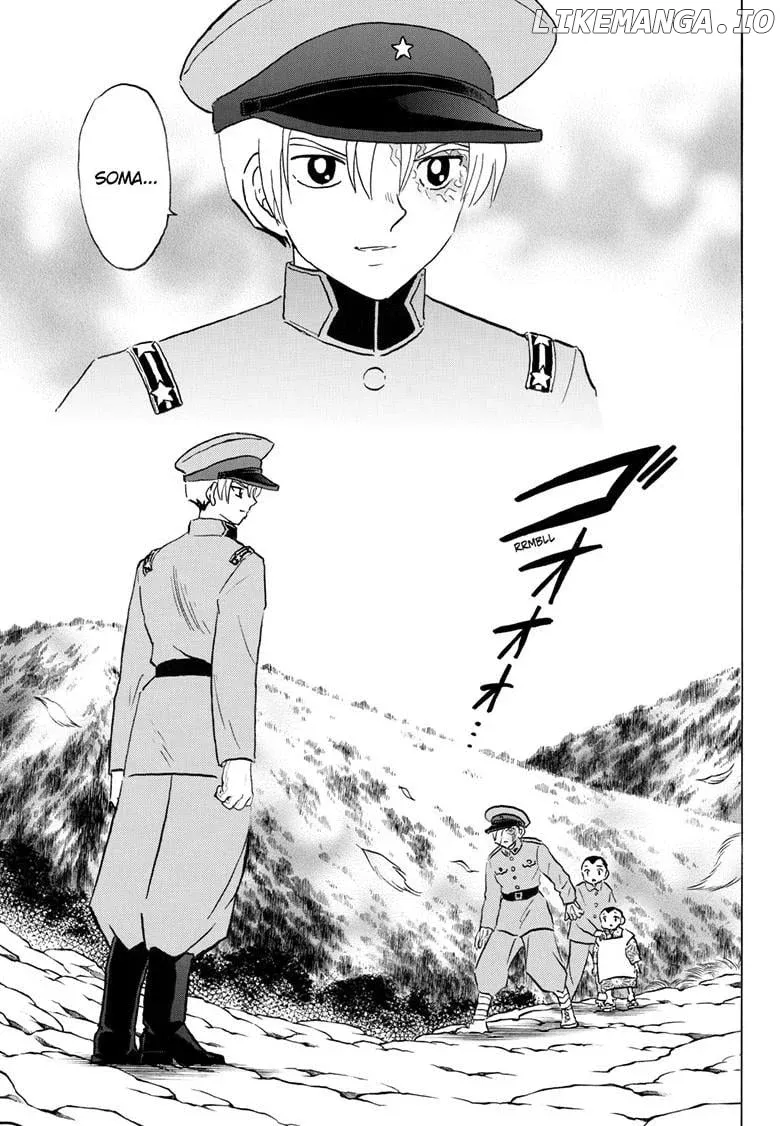 Mao  Manga Chapter 272 page 2 - 