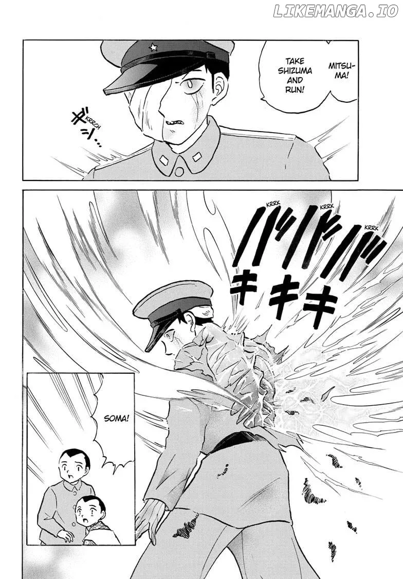 Mao  Manga Chapter 272 page 3 - 