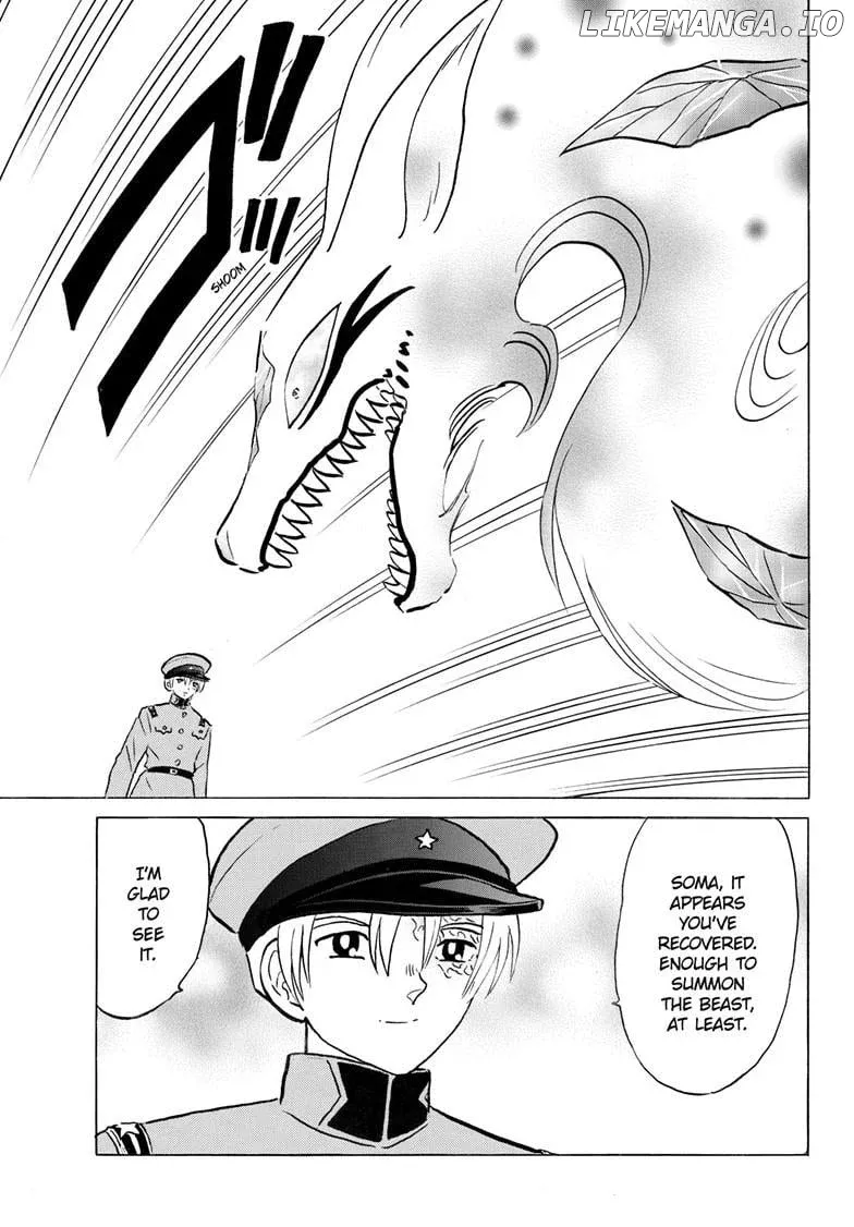 Mao  Manga Chapter 272 page 4 - 