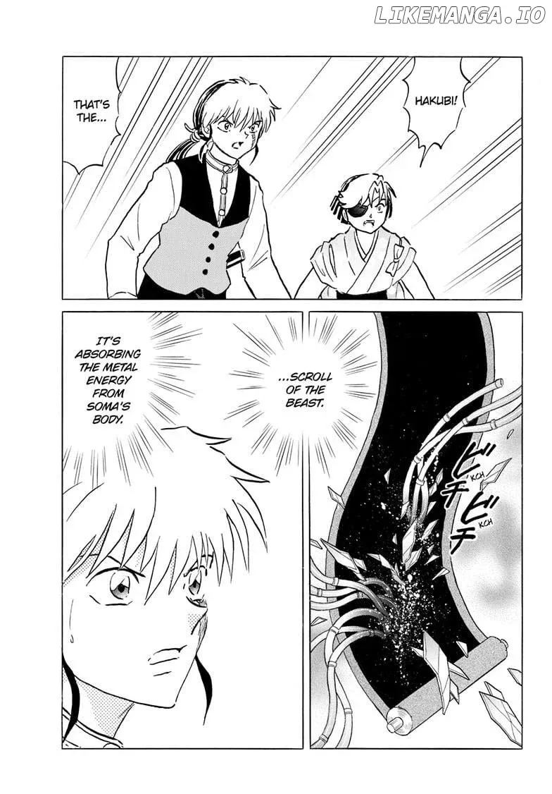 Mao  Manga Chapter 274 page 6 - 