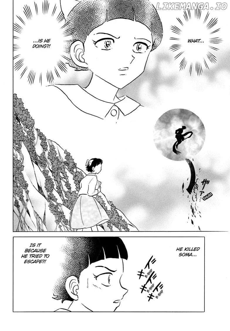 Mao  Manga Chapter 274 page 7 - 