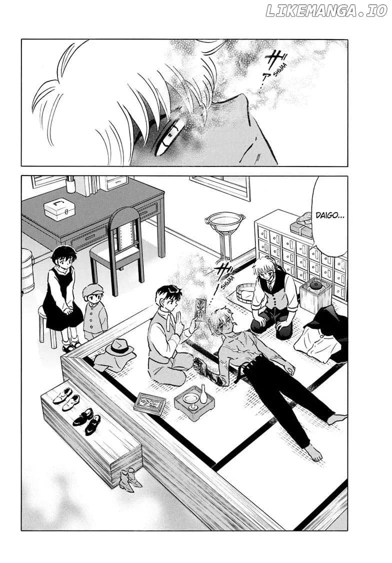Mao  Manga Chapter 279 page 15 - 