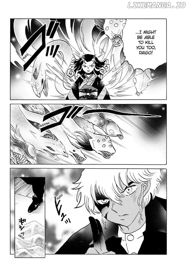 Mao  Manga Chapter 279 page 5 - 