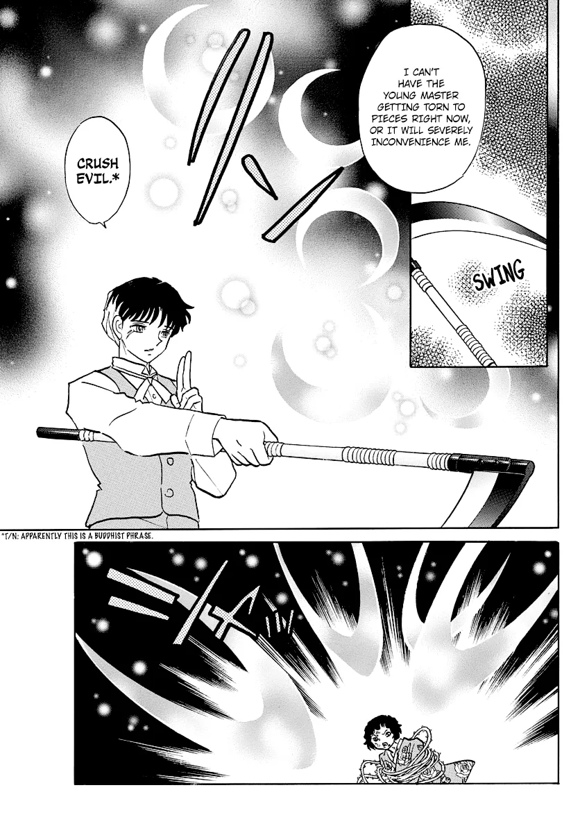 Mao  Manga Chapter 28 page 12 - 