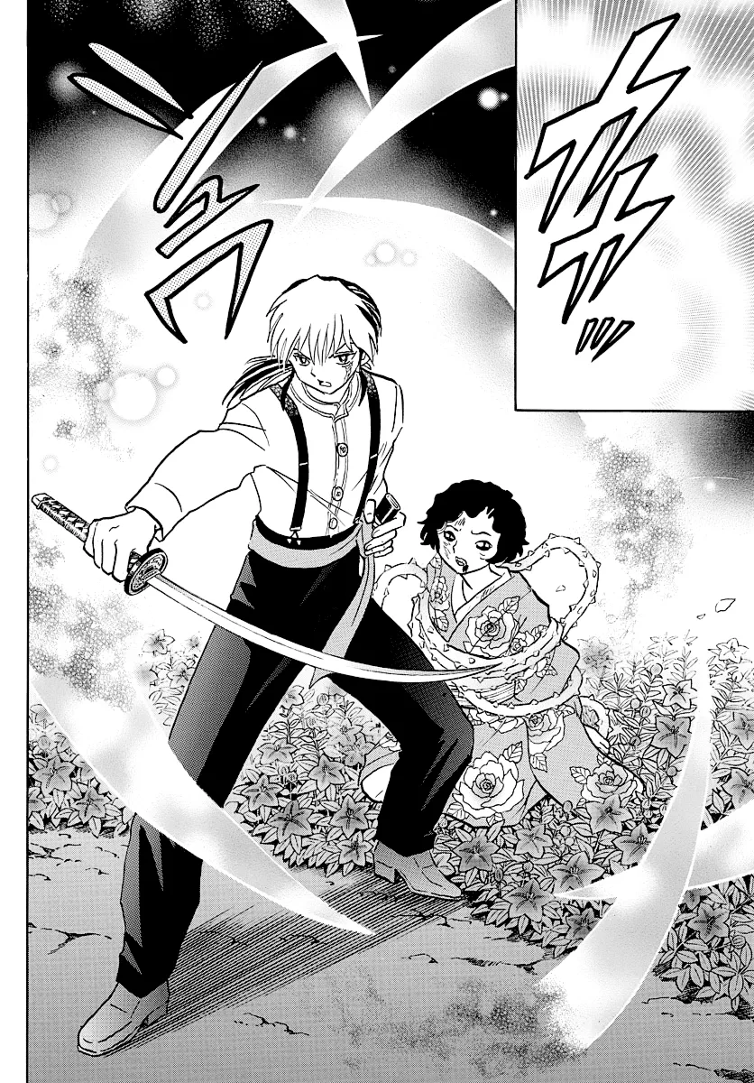 Mao  Manga Chapter 28 page 13 - 