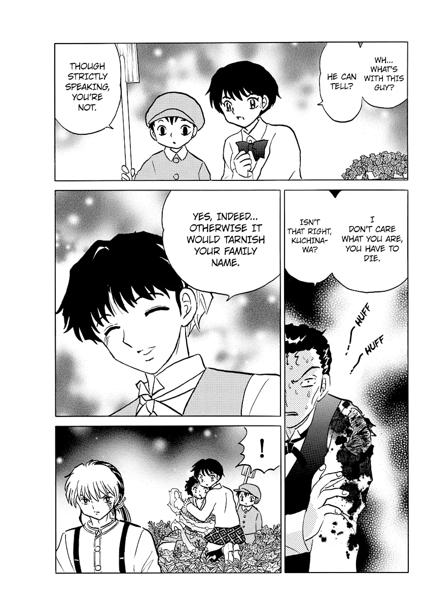 Mao  Manga Chapter 28 page 18 - 