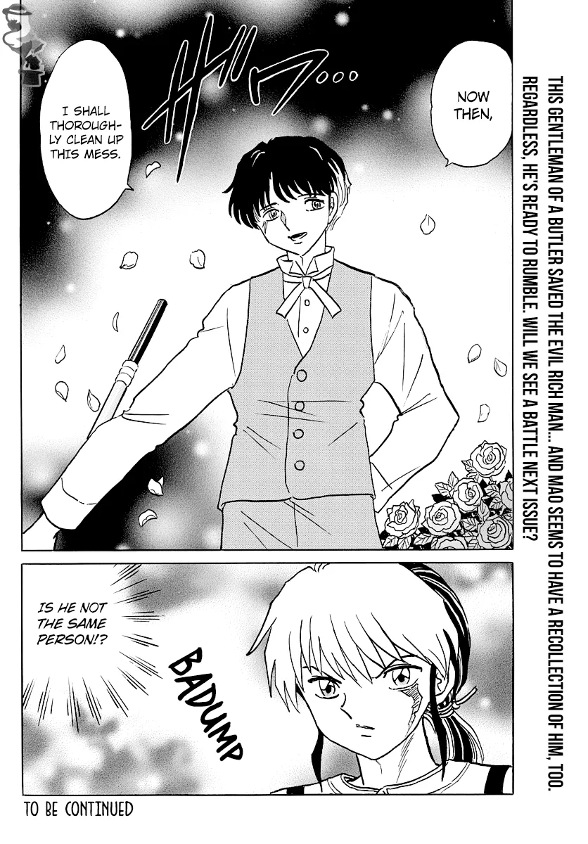 Mao  Manga Chapter 28 page 19 - 
