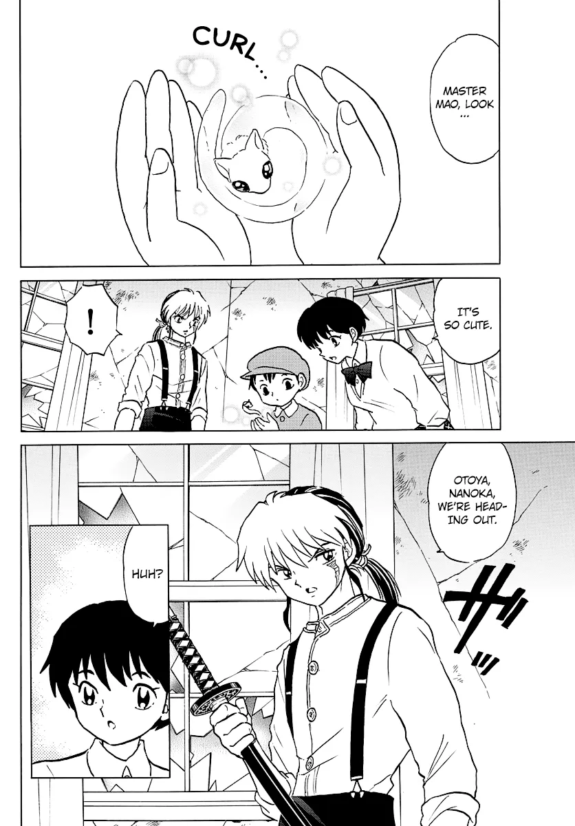 Mao  Manga Chapter 28 page 3 - 