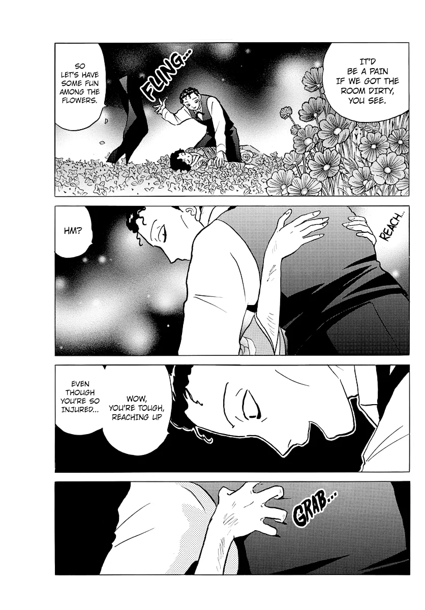 Mao  Manga Chapter 28 page 6 - 