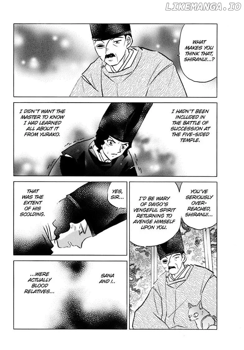 Mao  Manga Chapter 280 page 17 - 