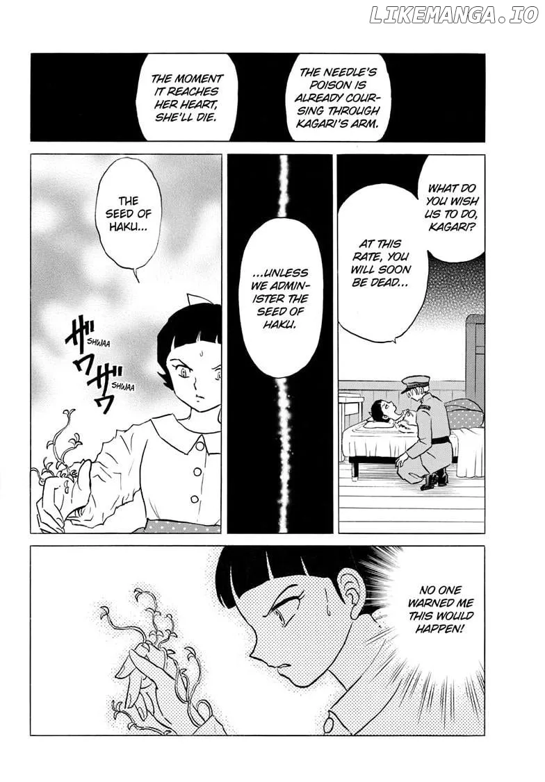 Mao  Manga Chapter 282 page 7 - 