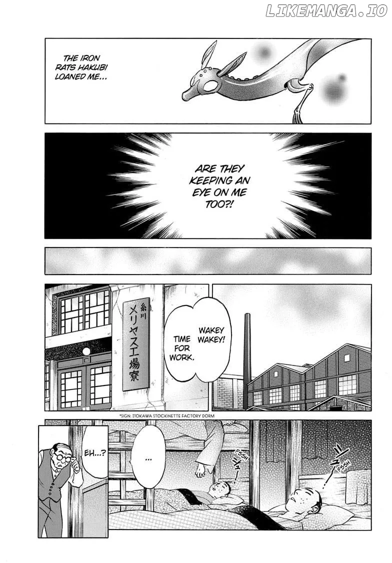 Mao  Manga Chapter 283 page 16 - 