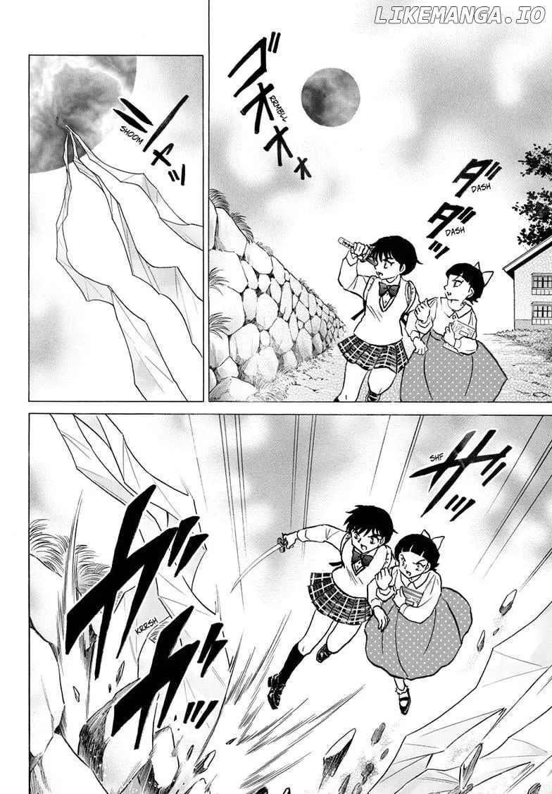 Mao  Manga Chapter 284 page 17 - 