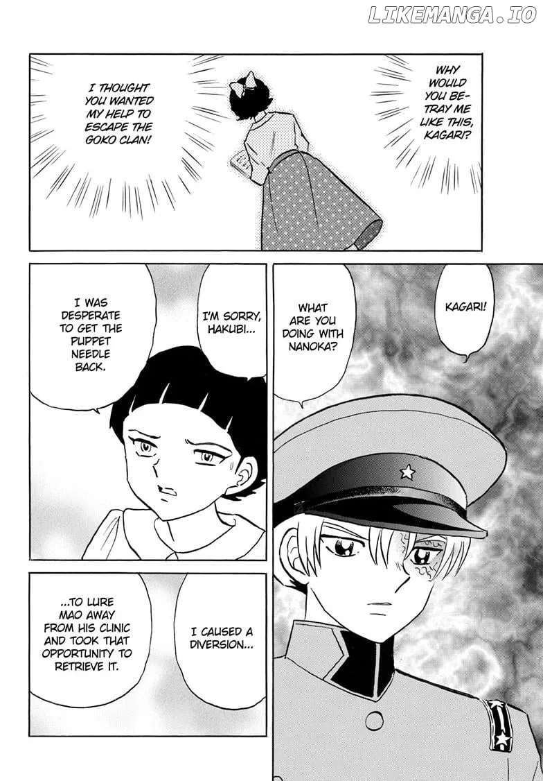 Mao  Manga Chapter 285 page 5 - 