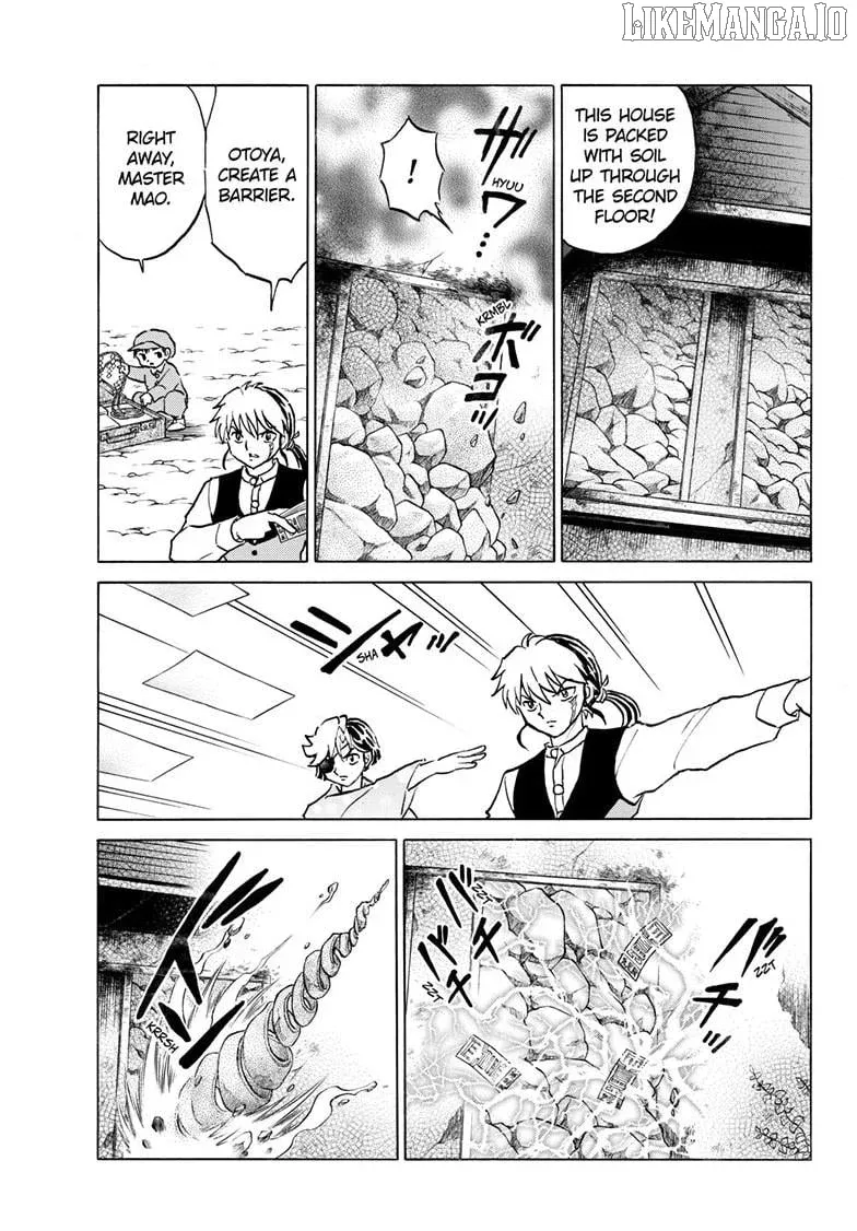 Mao  Manga Chapter 286 page 12 - 