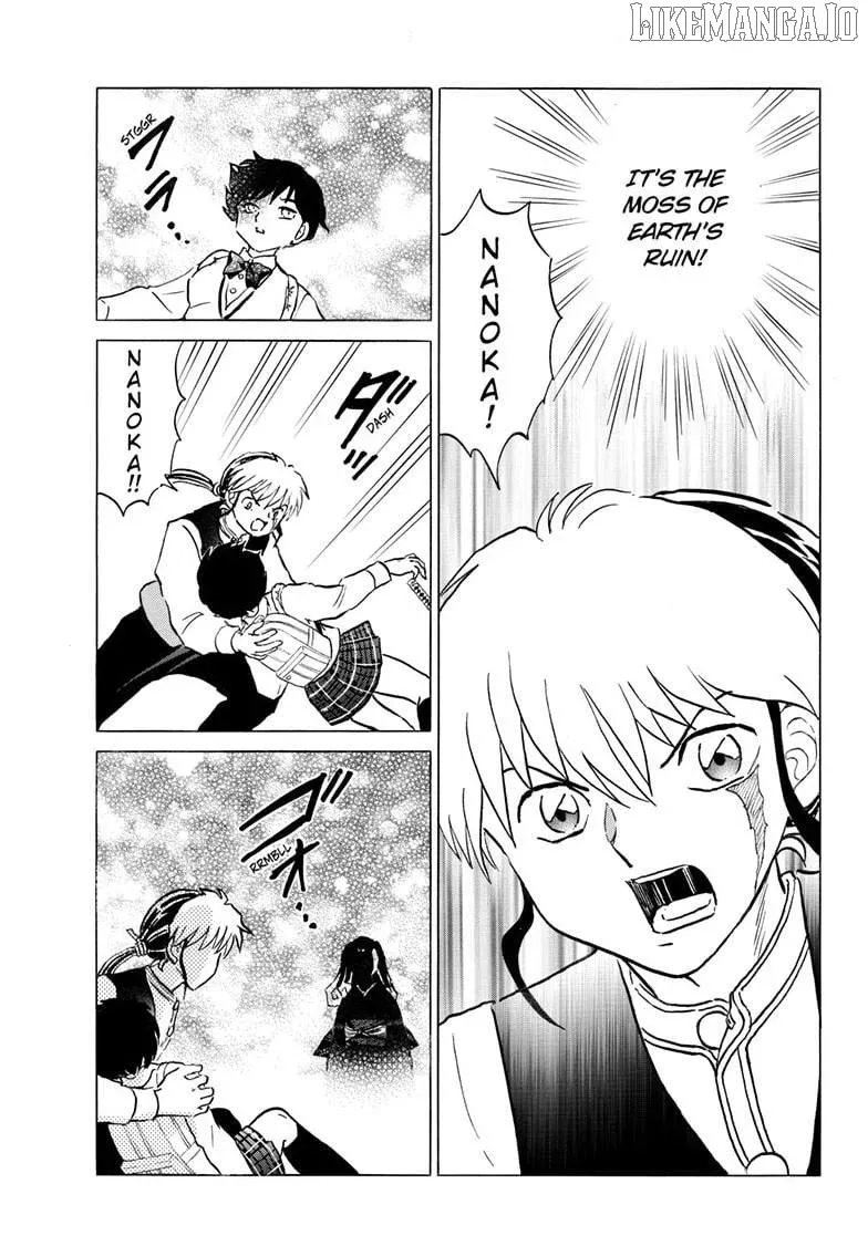 Mao  Manga Chapter 286 page 18 - 