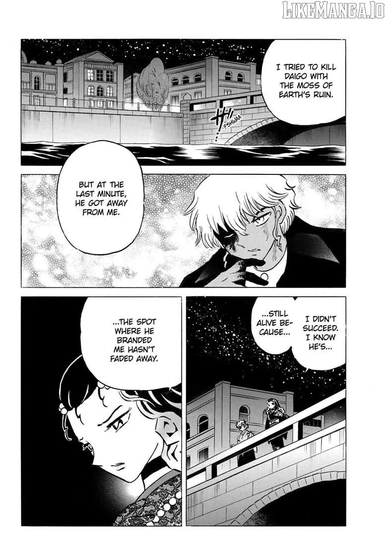 Mao  Manga Chapter 286 page 3 - 