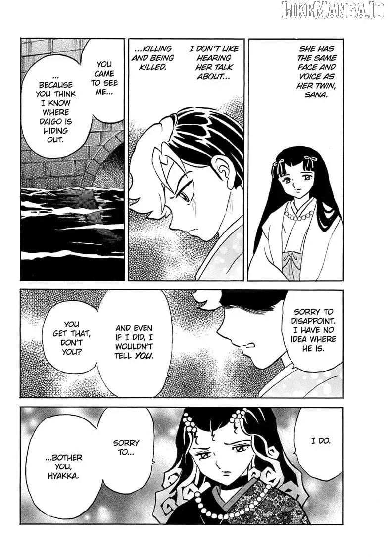 Mao  Manga Chapter 286 page 5 - 