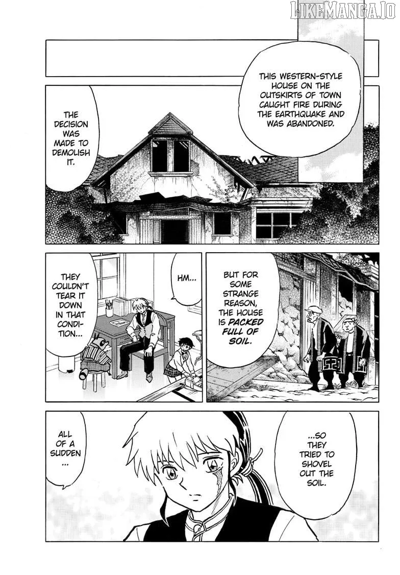 Mao  Manga Chapter 286 page 8 - 