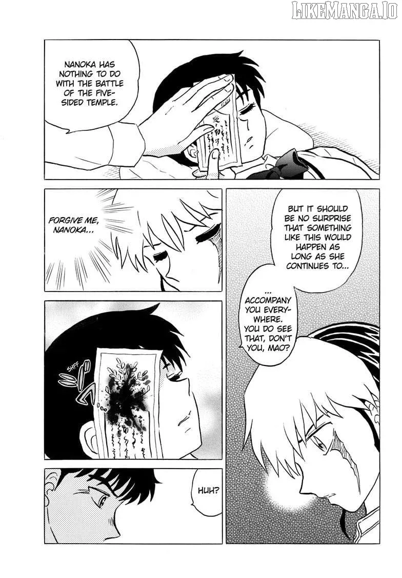 Mao  Manga Chapter 287 page 14 - 
