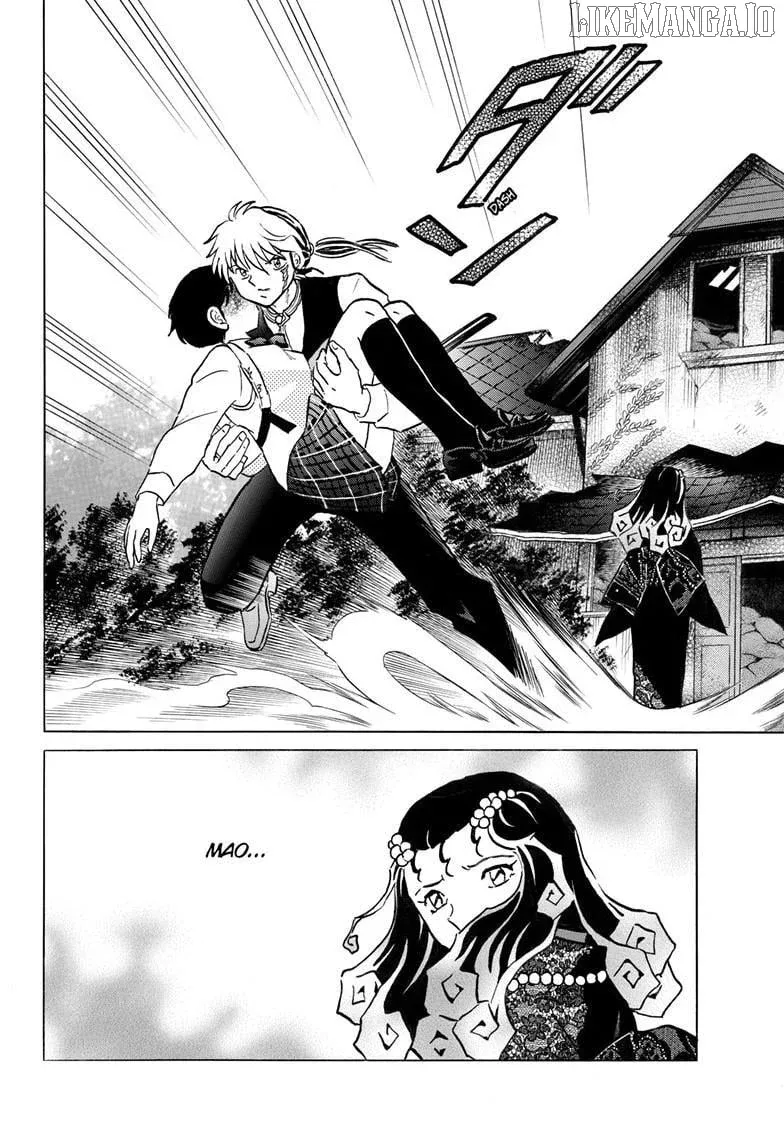 Mao  Manga Chapter 287 page 5 - 