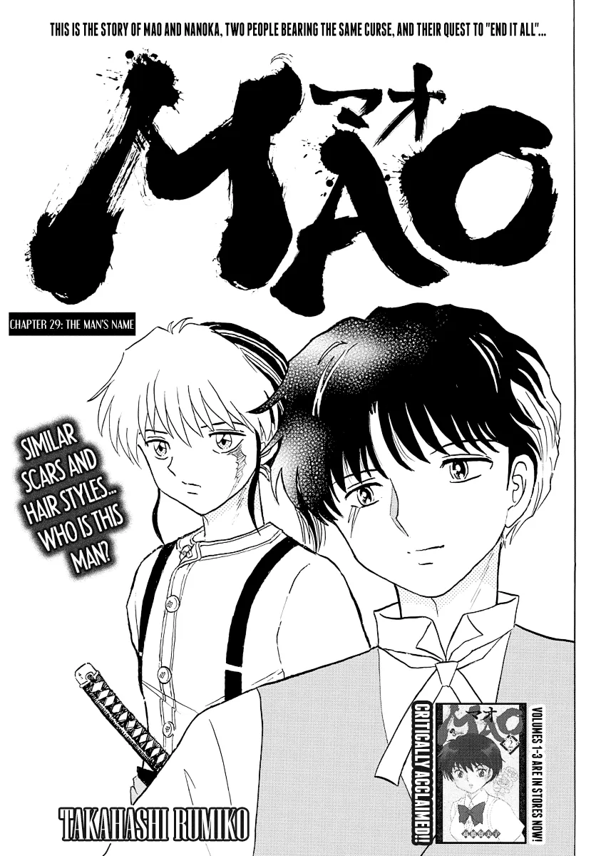 Mao  Manga Chapter 29 page 1 - 