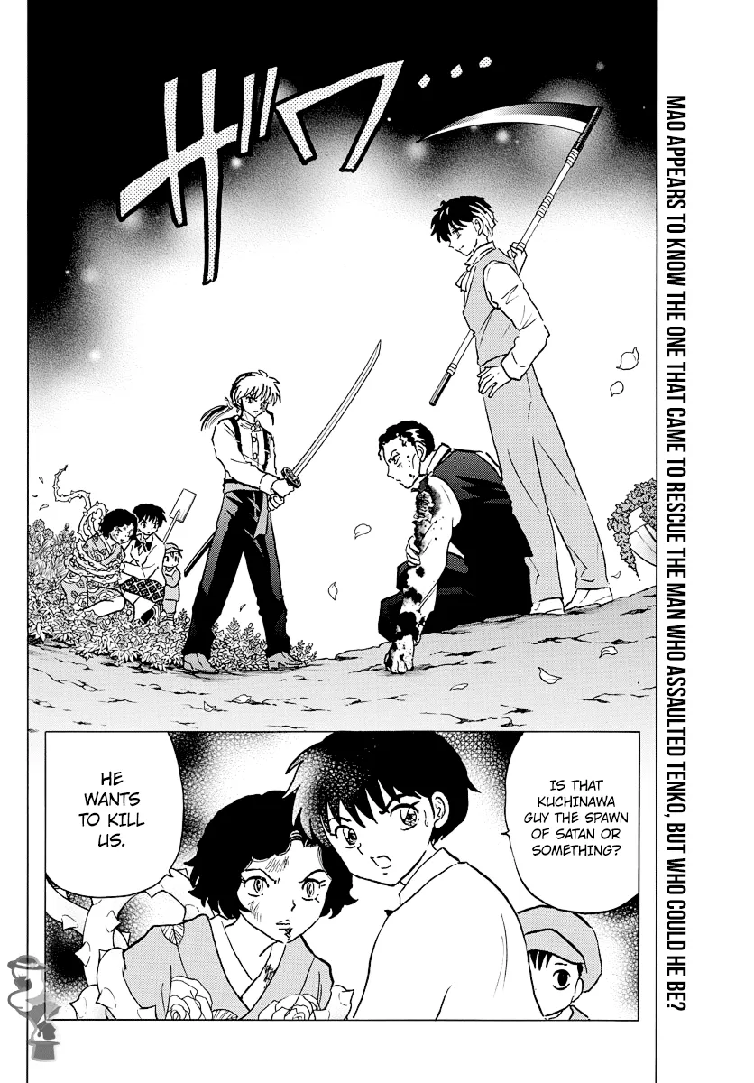Mao  Manga Chapter 29 page 2 - 