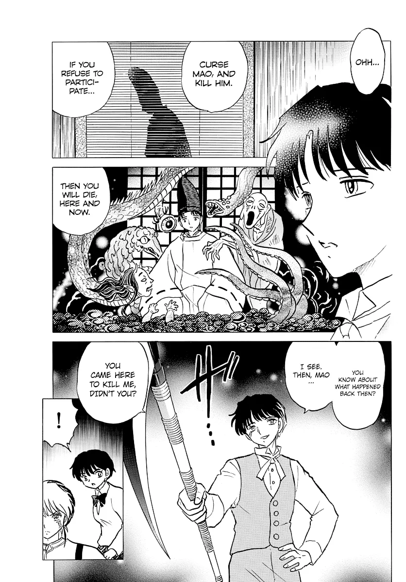 Mao  Manga Chapter 29 page 11 - 