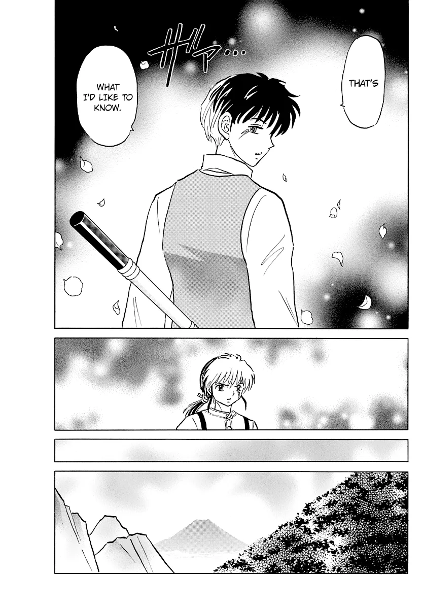 Mao  Manga Chapter 29 page 15 - 