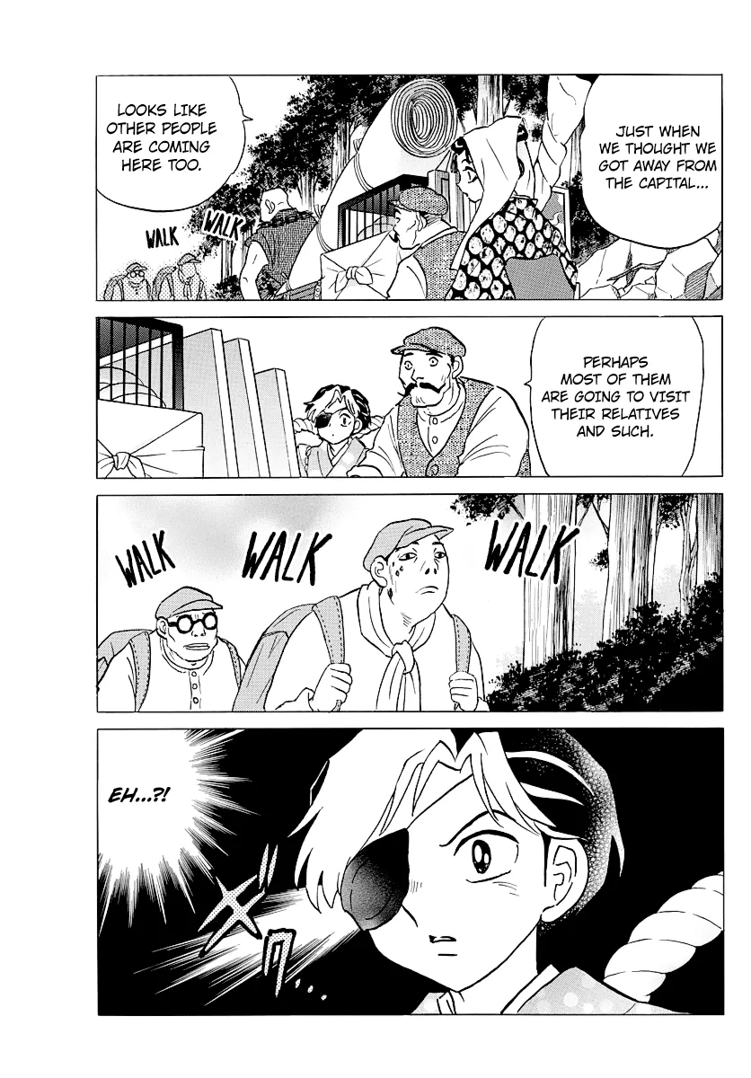 Mao  Manga Chapter 29 page 17 - 