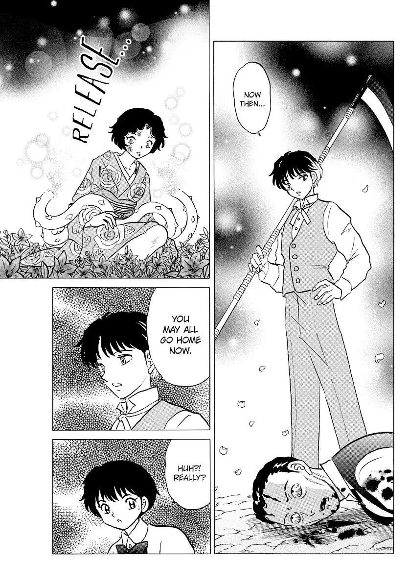 Mao  Manga Chapter 29 page 7 - 