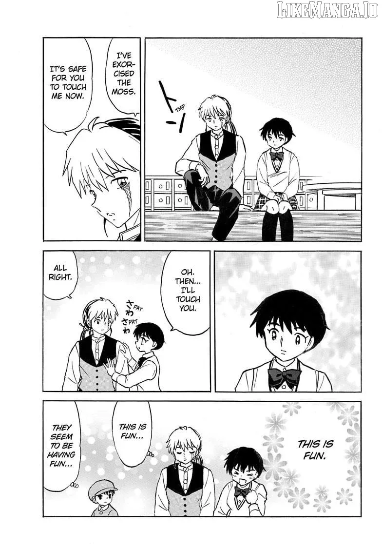 Mao  Manga Chapter 291 page 18 - 