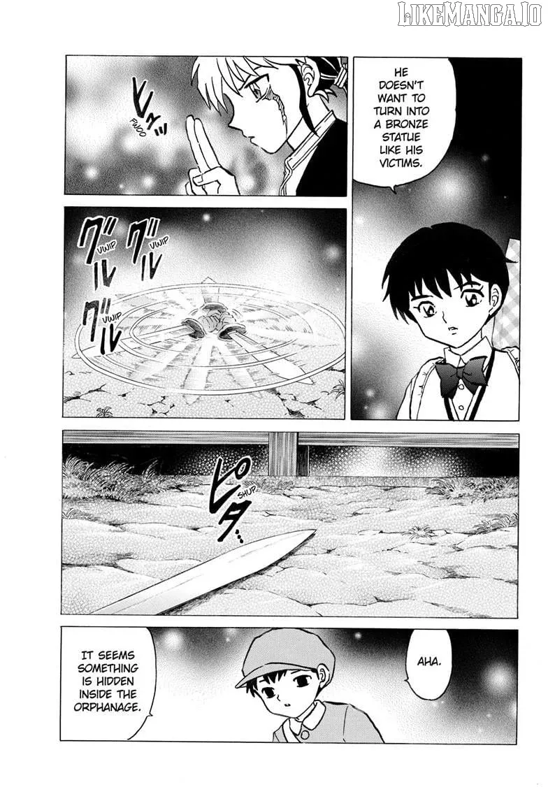 Mao  Manga Chapter 294 page 12 - 