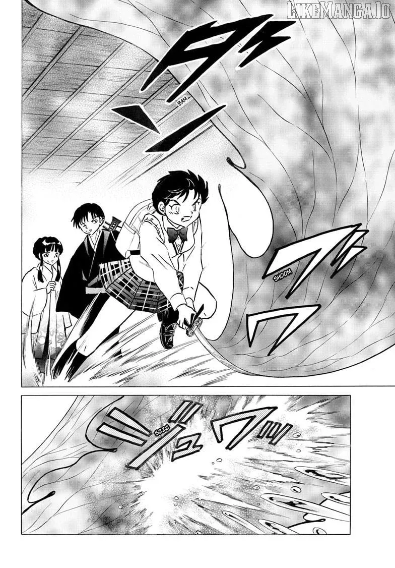 Mao  Manga Chapter 295 page 9 - 