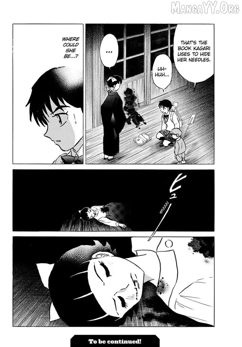 Mao  Manga Chapter 298 page 19 - 