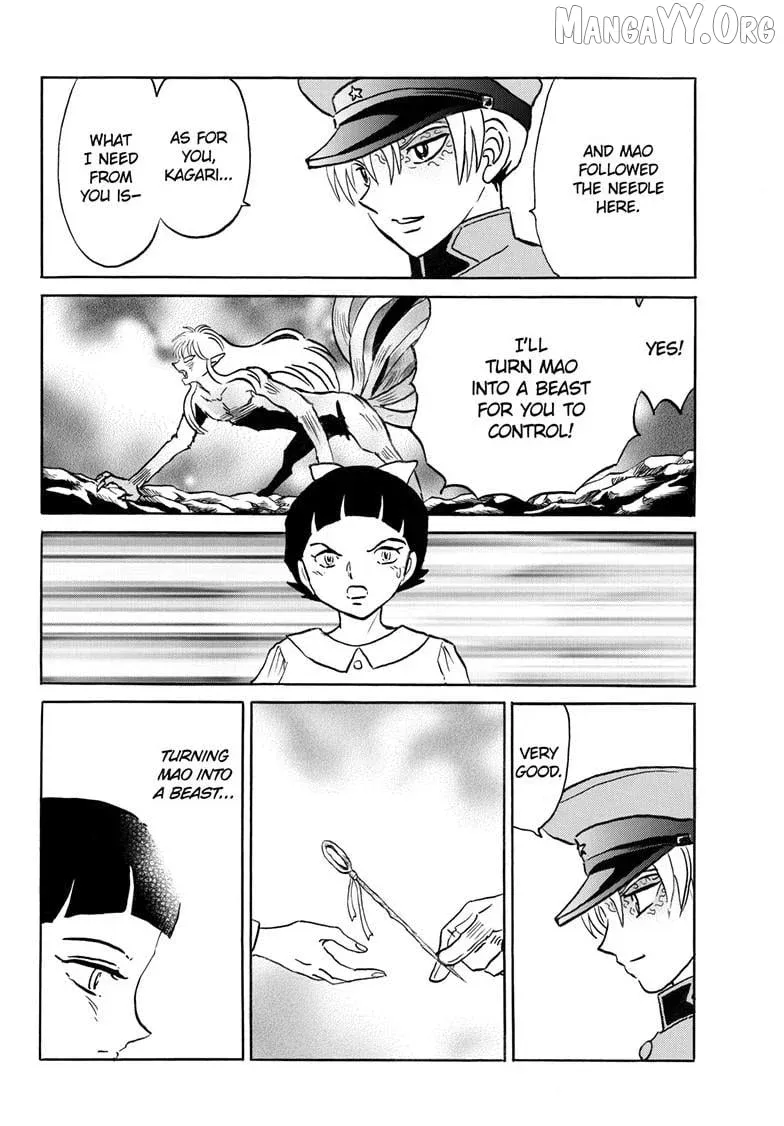Mao  Manga Chapter 298 page 7 - 