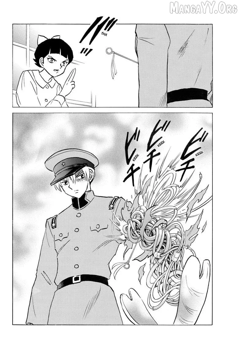 Mao  Manga Chapter 298 page 9 - 