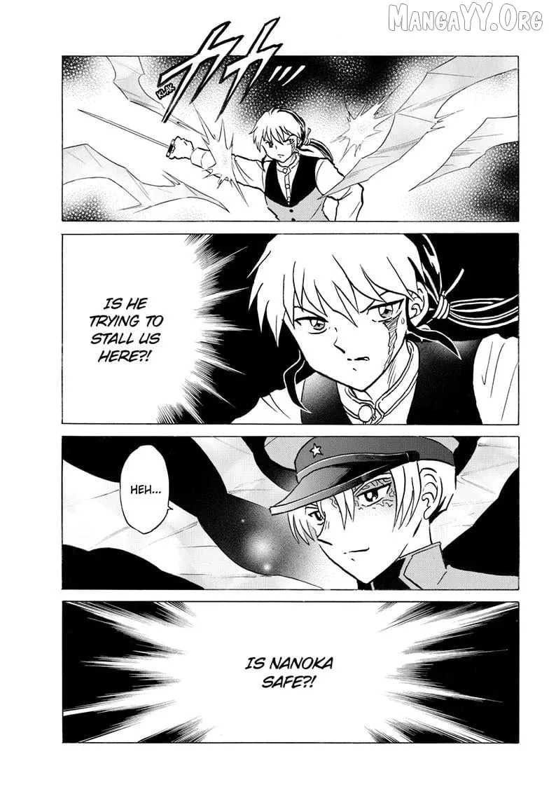 Mao  Manga Chapter 299 page 18 - 