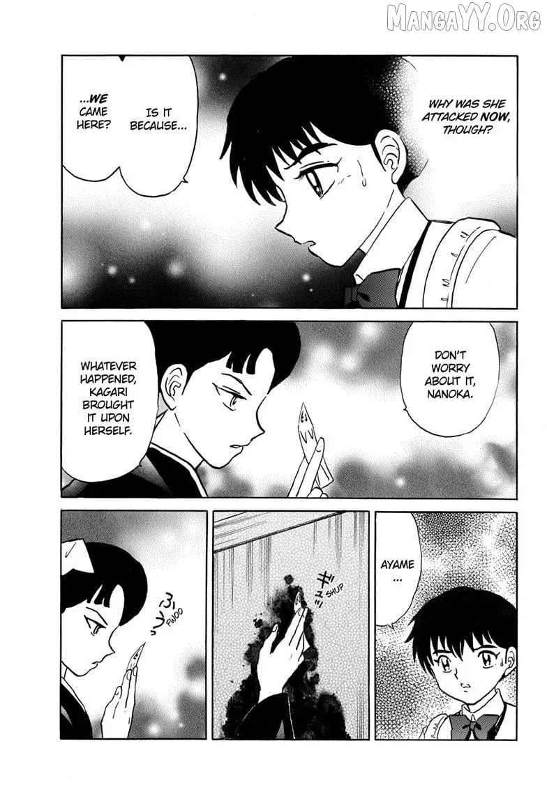 Mao  Manga Chapter 299 page 6 - 