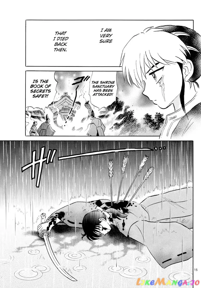 Mao  Manga Chapter 3 page 15 - 