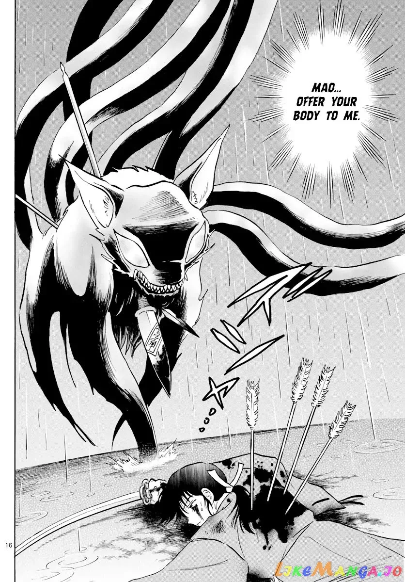Mao  Manga Chapter 3 page 16 - 