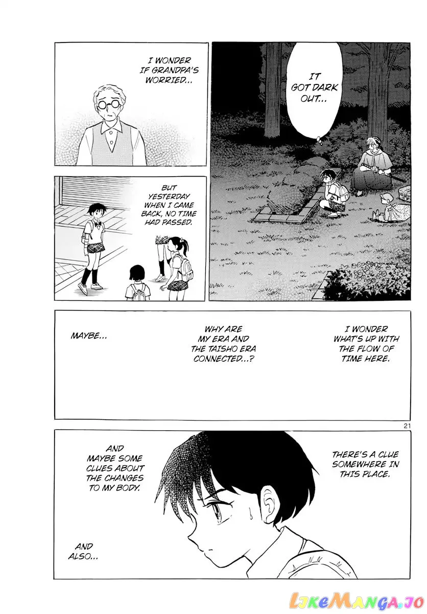 Mao  Manga Chapter 3 page 21 - 