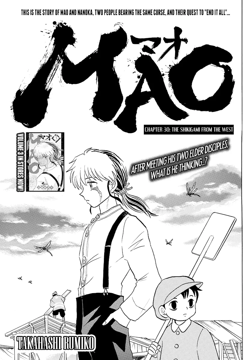 Mao  Manga Chapter 30 page 1 - 